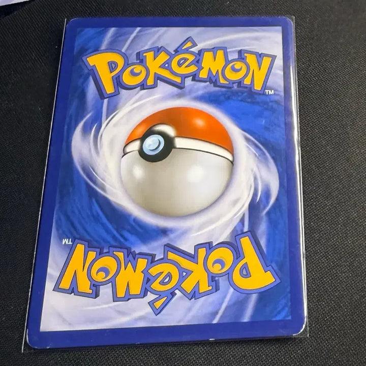 [BUNJANG] B.B. TCG Sky of Rage First Edition Korean Version - Grade B / 삐삐 TCG 천공의분노 퍼스트에디션 한국판 B급