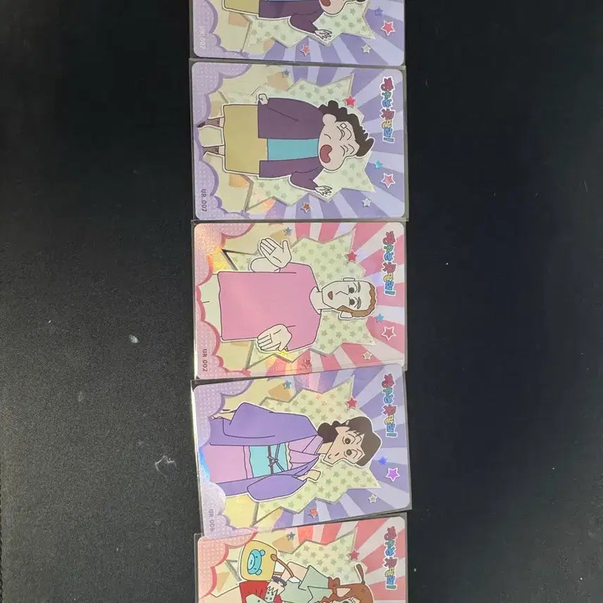 [BUNJANG] Crayon Shin-chan Card Bundle Set / 짱구는 못말려 카드 일괄