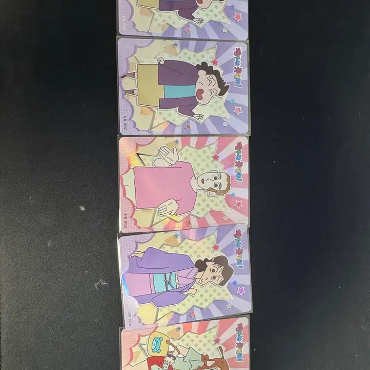 [BUNJANG] Crayon Shin-chan Card Bundle Set / 짱구는 못말려 카드 일괄