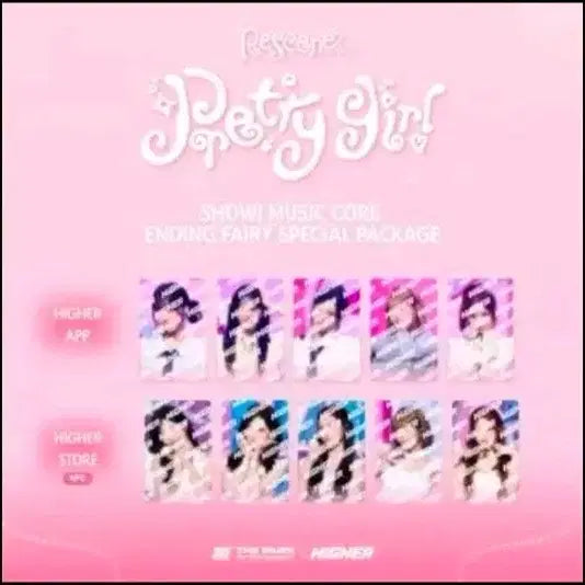 [BUNJANG] Lisence Higher App Prettigirl Photocard / 리센느 하이어앱 프리티걸