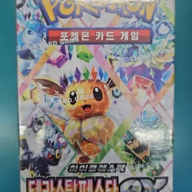 [BUNJANG] Pokemon Card Game Terastal Festa GX Expansion Pack / 포켓몬 카드 테라스탈페스타 GX 확장팩