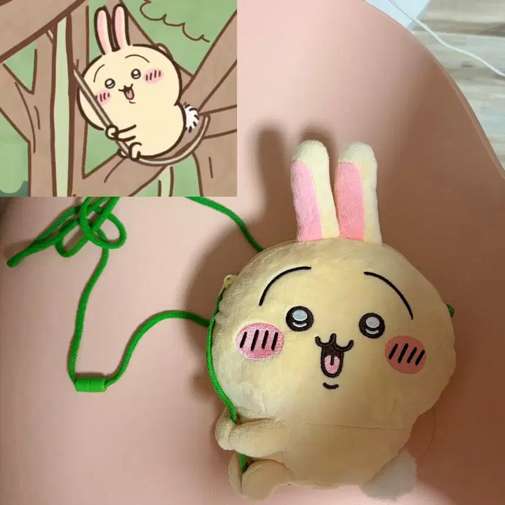 [BUNJANG] Chiikawa Usagi Kuji C Prize Tarzan Usagi Plush Pouch Bag / 치이카와 우사기 쿠지 C상 타잔 우사기 인형 포쉐트 가방