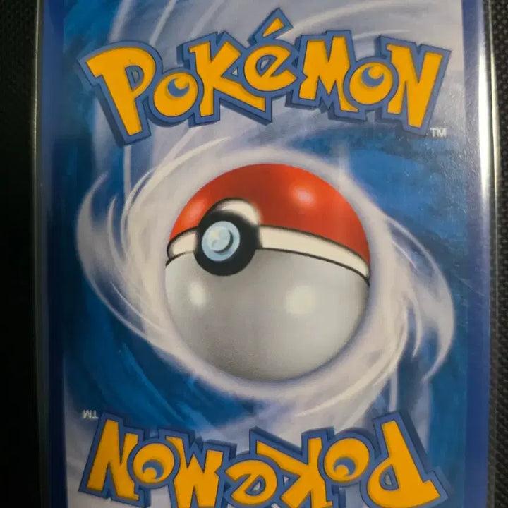 [BUNJANG] Pokemon Breeder Pokemon Card / 포켓몬카드 포켓몬 브리더 팝니다