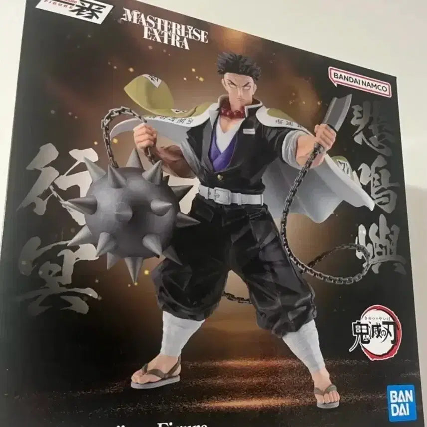 [BUNJANG] Demon Slayer Gyomei Himejima Ichiban Sho Figure Set / 귀멸의칼날 교메이(이치방쇼)