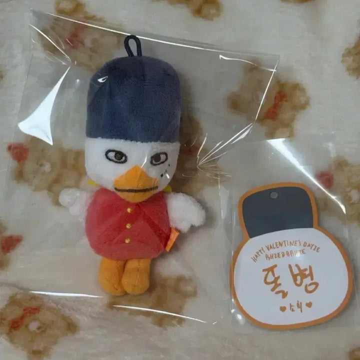 [BUNJANG] RIIZE Sohee Doll 10cm Valentine MD / 라이즈 소희 인형 1기 똘병 10cm 굿즈 발렌타인 엠디