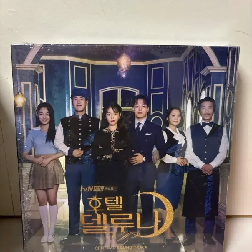 [BUNJANG] Hotel Del Luna Premium Limited Edition Blu-ray &amp; OST Bundle (Sealed) / [미개봉]호텔 델루나 프리미엄 한정판 Blu-ray / O.S.T