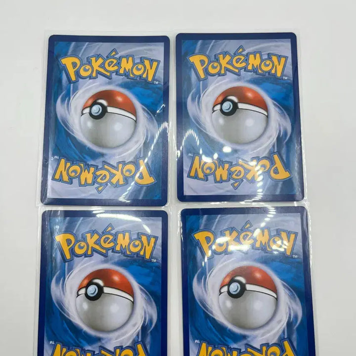 [BUNJANG] Pokemon Card Pikachu RRR / 포켓몬카드 피카츄 RRR 상태좋음