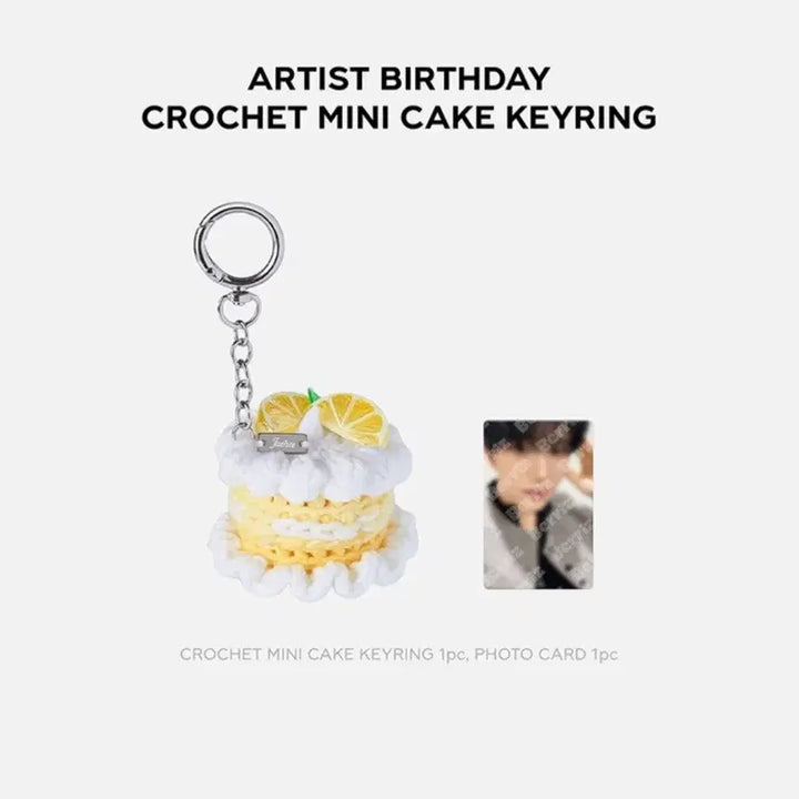 [BUNJANG] NCT WISH Jaehee Birthday Keychain / 엔시티위시 재희 생일 키링