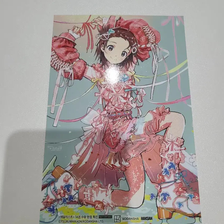 [BUNJANG] Medalist Vol. 14 Limited Edition Postcard Set / <메달리스트> 14권 수량 한정 특전 엽서