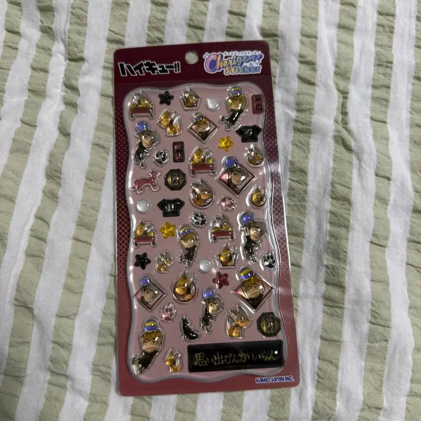 [BUNJANG] Haikyuu Inarizaki 3D Holographic Phone Deco Sticker Set / 하이큐 이나리자키 3D 입체 폰꾸 스티커