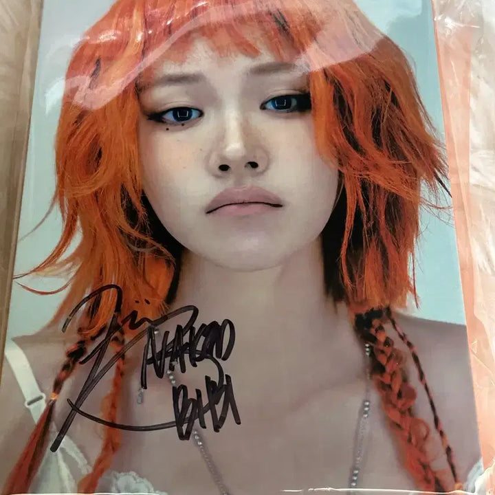 [BUNJANG] BIBI Autographed Album / 비비 BIBI 친필 싸인 앨범