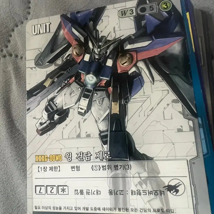 [BUNJANG] Bandai Gundam War Card Game RX-78-2 Unit Set (2011) / 고전 카드) 반다이 정판 RX-78-2 2011년 출시 건담 워 카드 게임
