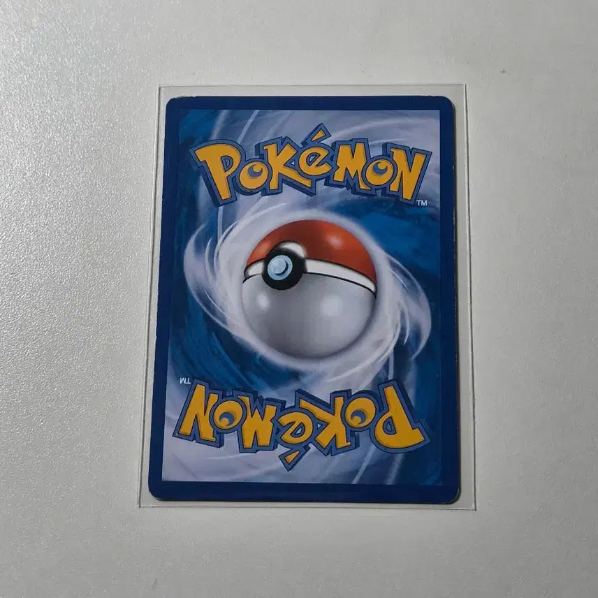 [BUNJANG] Pokemon TCG Rayquaza ex (2016 Ancient Card) / 포켓몬 TCG 레쿠쟈 ex (2016년 출시 고대카드)