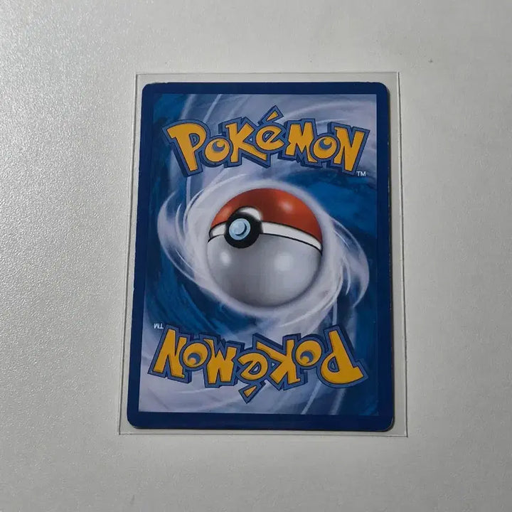 [BUNJANG] Pokemon TCG Rayquaza ex (2016 Ancient Card) / 포켓몬 TCG 레쿠쟈 ex (2016년 출시 고대카드)