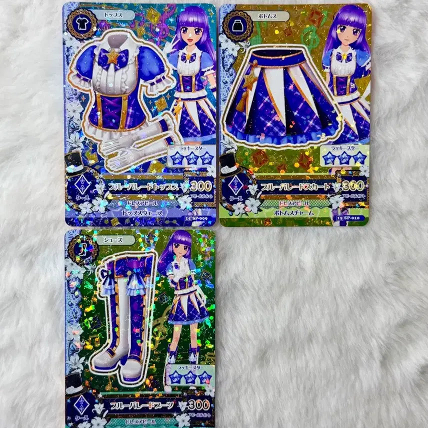 [BUNJANG] Aikatsu! Starlight School Look Sumire Rila Japanese Version Blue Parade Snow Princess Blue Empress Lolita Gothic / 아이카츠 아이엠스타 스미레 리라 일판 스쿨룩 프레 블루퍼레이드 스노우프린세스 블루엠프레스 로리고딕 스타라이트