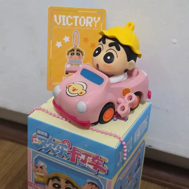 [BUNJANG] Crayon Shin-chan Wind-up Car Figure Toy Keychain (Opened) / 짱구 자동차 태엽 인형 피규어 장난감 키링 단순개봉
