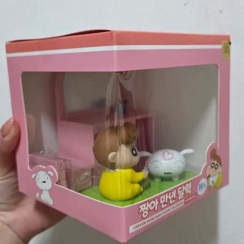 [BUNJANG] Crayon Shin-chan Figure &amp; Perpetual Calendar (Nene &amp; Shiro) / 짱구는못말려 피규어 짱아 흰둥이 만년달력