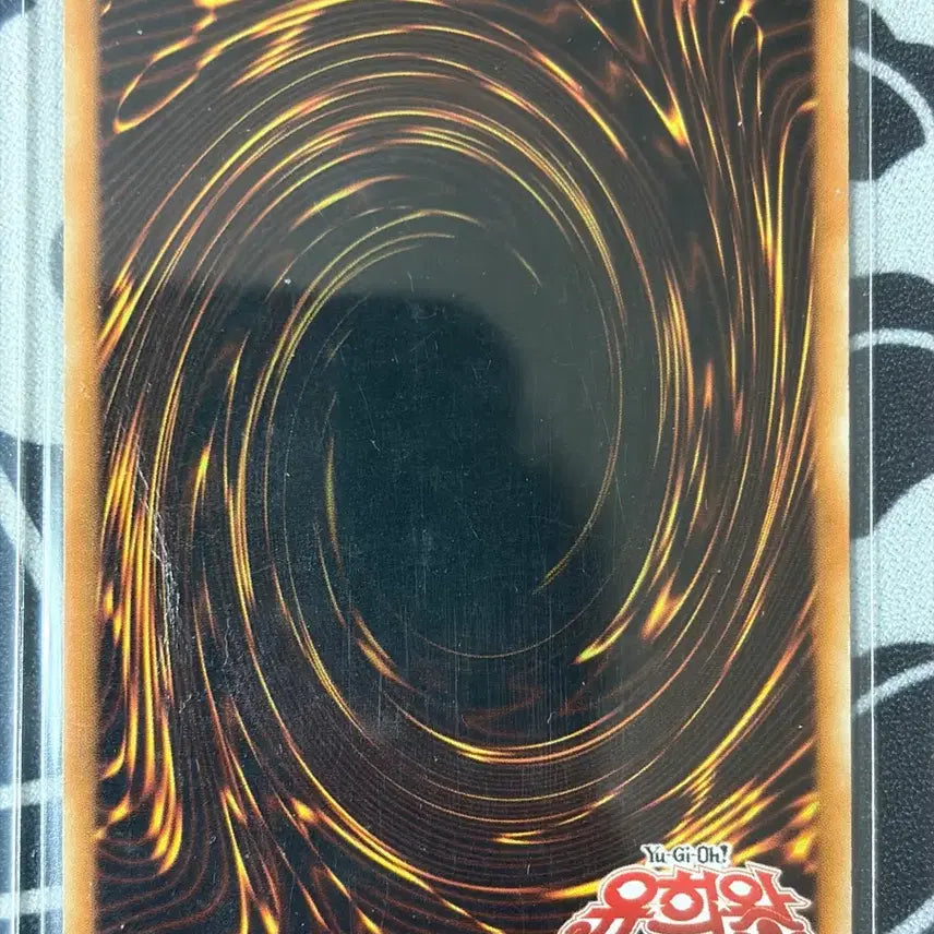 [BUNJANG] Red Dragon Archfiend Ultra Rare / 레드 데몬즈 드래곤 울트라 레어