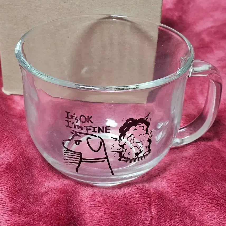 [BUNJANG] Love Algorithm Song Taewon Cereal Cup / 내스급 송태원 씨리얼컵(수저X)
