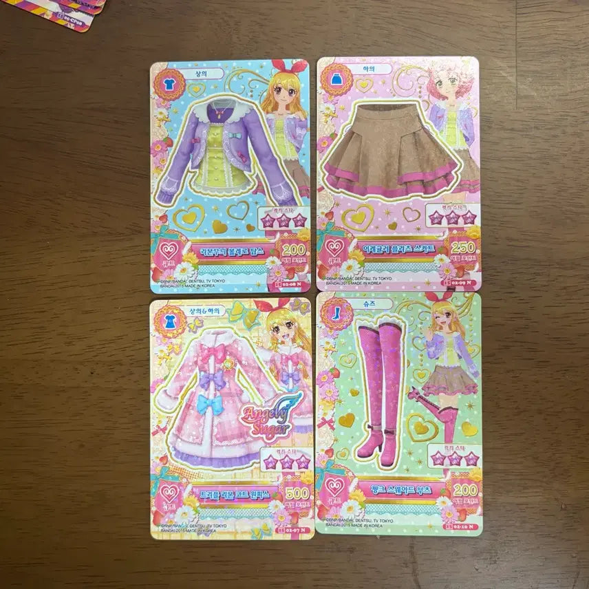 [BUNJANG] Ribbon Pattern Bolero Triple Ribbon Coat Bundle Set / 아이엠스타 리본무늬 볼레로 트리플 리본 코트 일괄