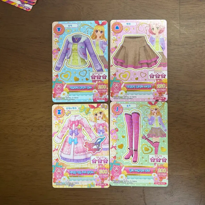 [BUNJANG] Ribbon Pattern Bolero Triple Ribbon Coat Bundle Set / 아이엠스타 리본무늬 볼레로 트리플 리본 코트 일괄