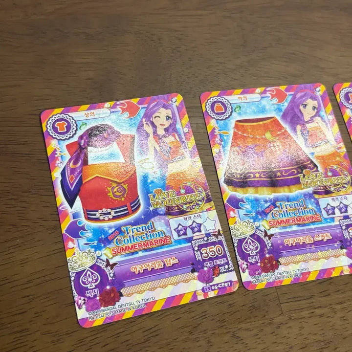 [BUNJANG] Aikatsu! Cards Luna Aquarium / 아이엠스타 아이카츠 카드 루나 아쿠아리움