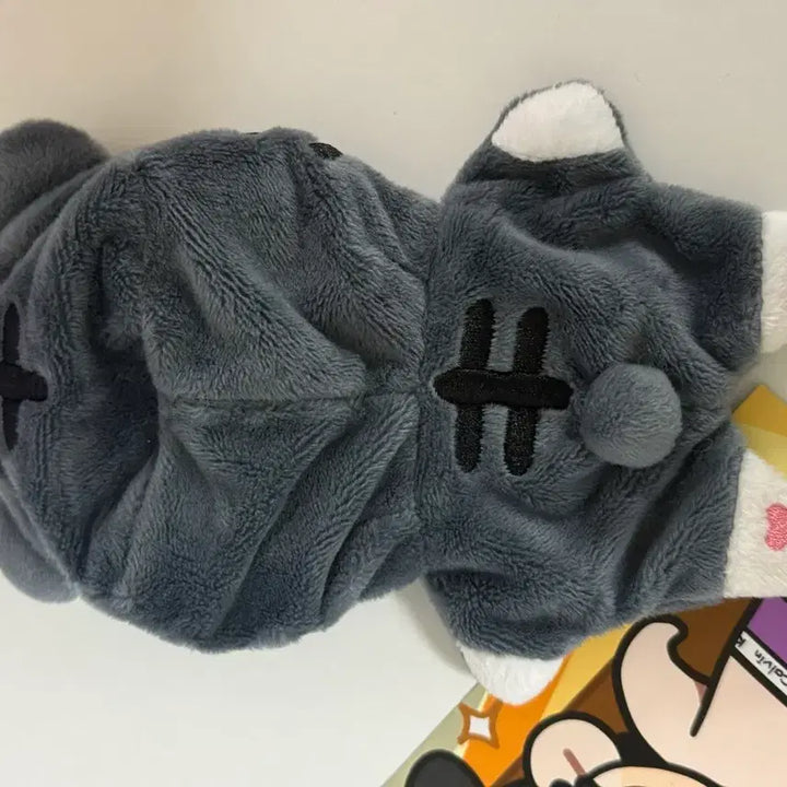 [BUNJANG] BTS Taehyung 10cm Tiger Suit Doll Clothes / bts 태형 인형옷 10cm 호랑이 슈트