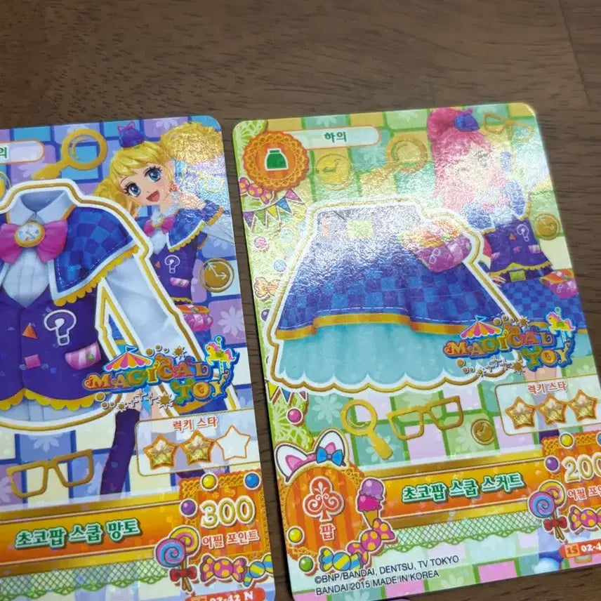 [BUNJANG] Aikatsu! Choco Pop Scoop Card Set / 아이엠스타 초코팝 스쿱 카드 세트