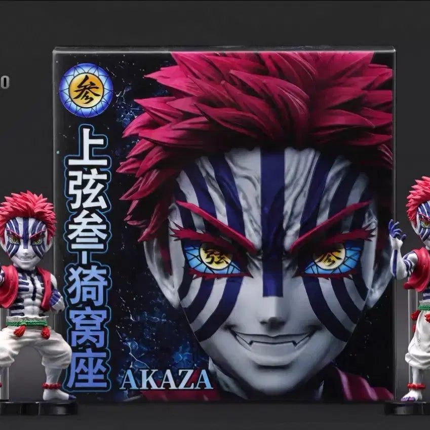 [BUNJANG] Akaza V8 A+B Set Sealed World Collectable Resin Statue / V8 아카자 A + B 세트 미개봉 월콜 레진