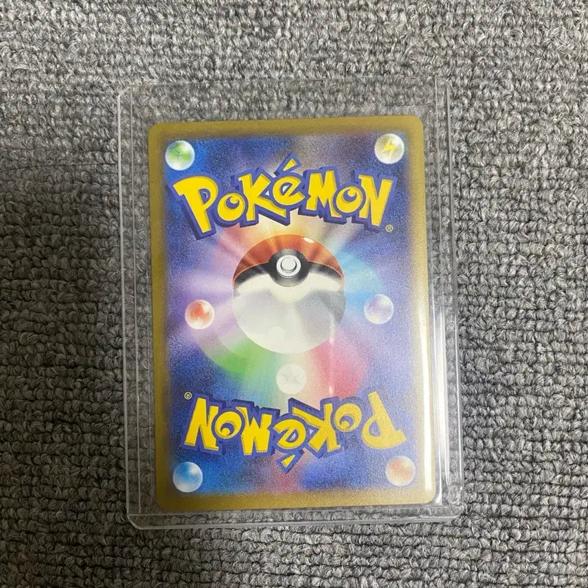 [BUNJANG] Pokemon Card Mew ex SAR Japanese / 포켓몬 카드 뮤 ex sar 일판