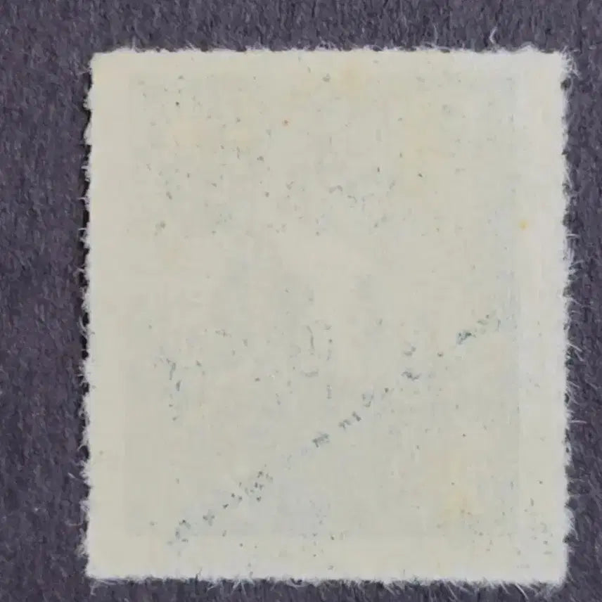 [BUNJANG] 1946 US Military Government Postal Stamp &