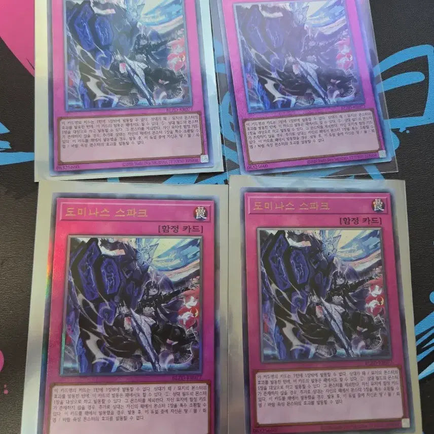 [BUNJANG] Dominaspeak, Ecclesia, Sahwayoran Cards / .카드