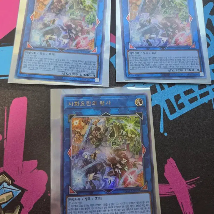 [BUNJANG] Dominaspeak, Ecclesia, Sahwayoran Cards / .카드