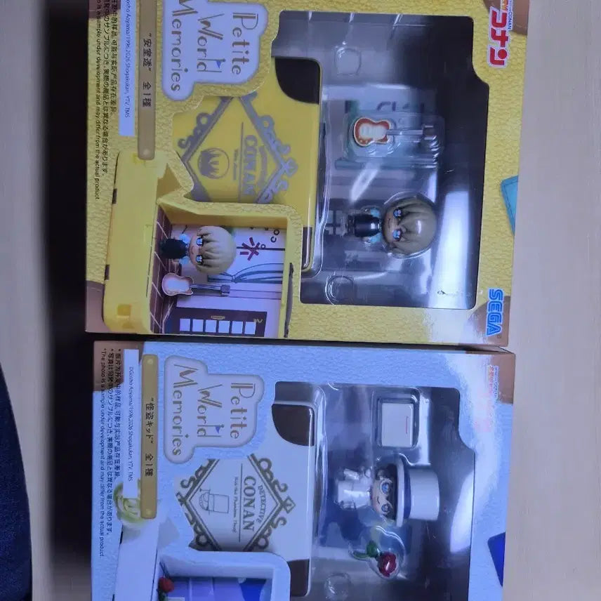 [BUNJANG] Detective Conan Petit World Set Bundle / 명탐정 코난 쁘띠월드 세트(일괄)