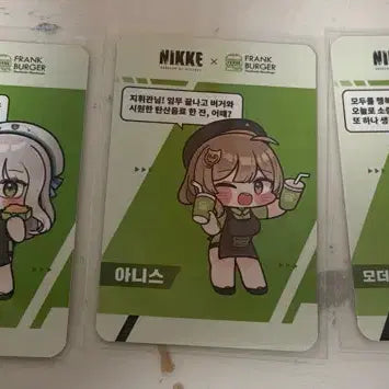 [BUNJANG] Nikke x Frank Burger Photocard / 니케 X 프랭크버거 포토카드
