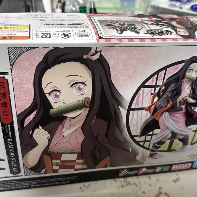 [BUNJANG] Demon Slayer: Kimetsu no Yaiba Nezuko Kamado Plastic Model Kit / 귀멸의 칼날 피규어 카마도 네즈코 프라모델