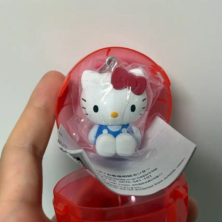 [BUNJANG] Sanrio Gacha Karatomo Kitty Heart Charm Keychain / 산리오 가챠 카라토모 키티 하트 참 키링