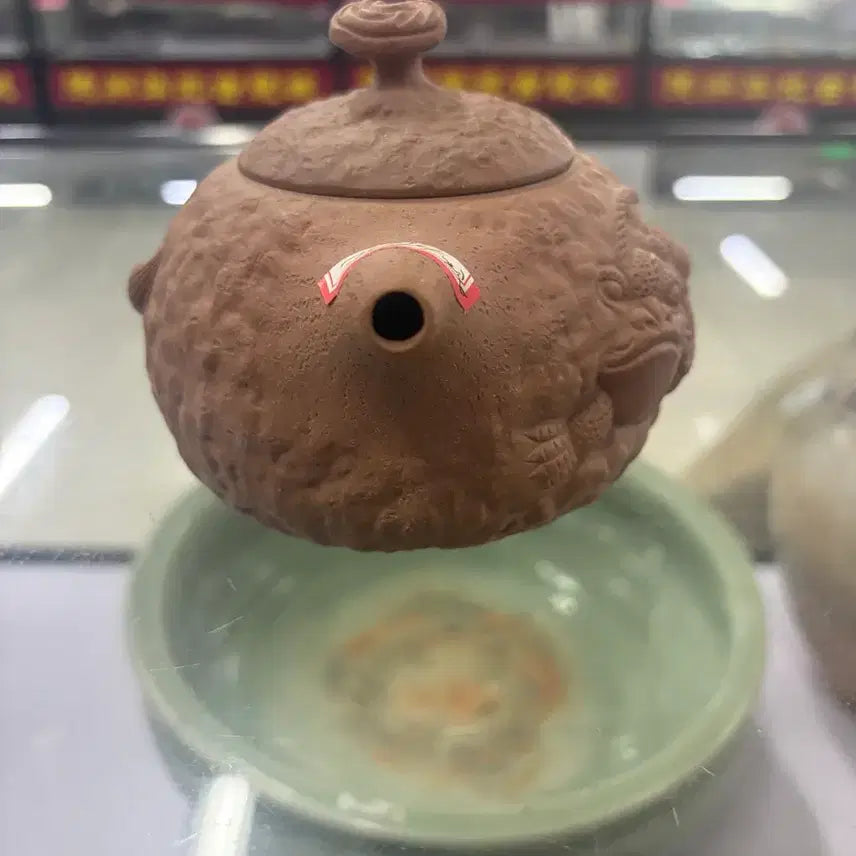 [BUNJANG] Handcrafted Zisha Teapot / 2044)전수공 자사호 (운송시간13일)