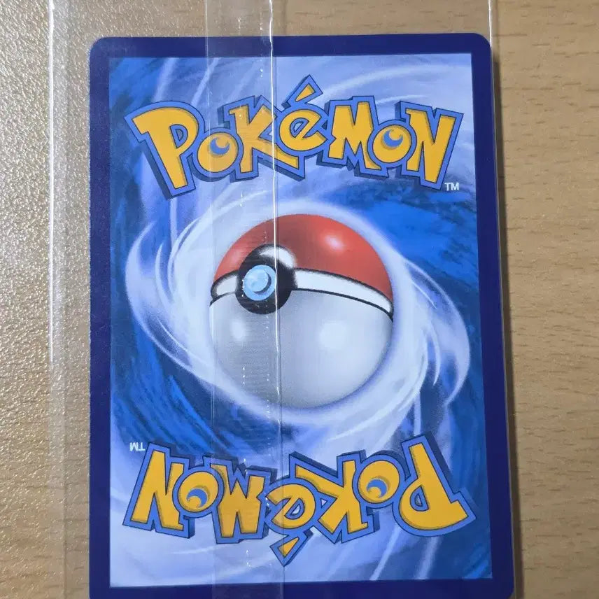 [BUNJANG] Pokemon Meowth Mid-Production Promo (Sealed) / (포켓몬) 냐오불 프로모 중판 미개봉