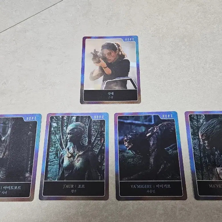 [BUNJANG] HOPE 3rd Week Weekend Theater Special Trading Card Set (5 Types) / 호프 3주차 주말 극장특전 트레이딩 카드 5종 판매합니다 (성애. 외계인 4종)