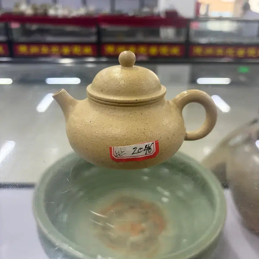 [BUNJANG] Semi-Handcrafted Zisha Teapot / 2046)반수공 자사호 (운송시간13일)