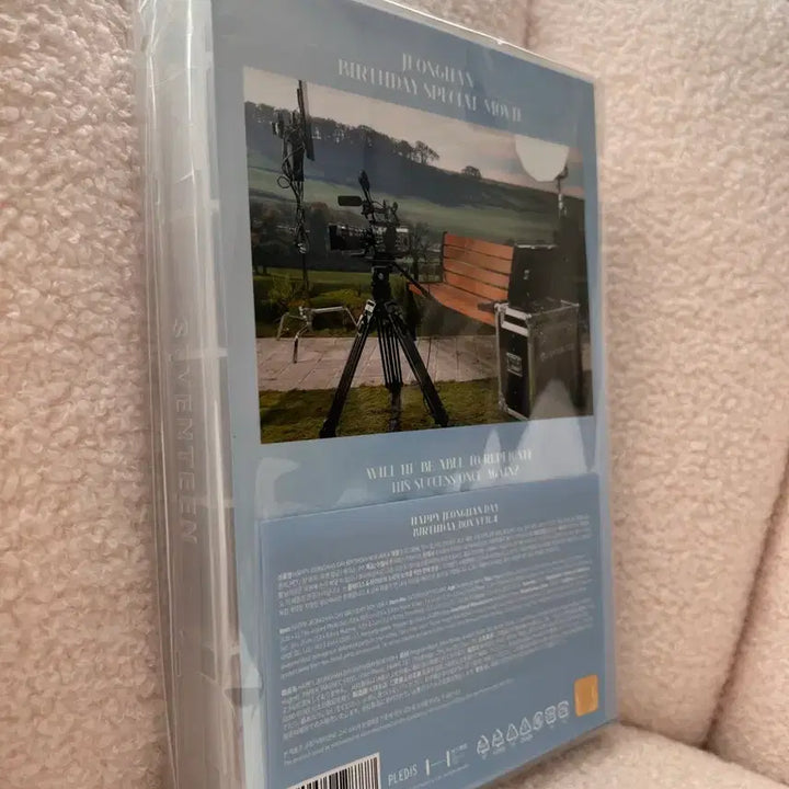[BUNJANG] SEVENTEEN Jeonghan Birthday Box ver.4 (Photocard Included, Sealed) / [미개봉][새상품]SEVENTEEN 정한 생일박스 ver4.