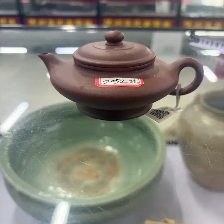 [BUNJANG] 2052 Handcrafted Zisha Teapot Antique / 2052 전수공 자사호  운송시간13일