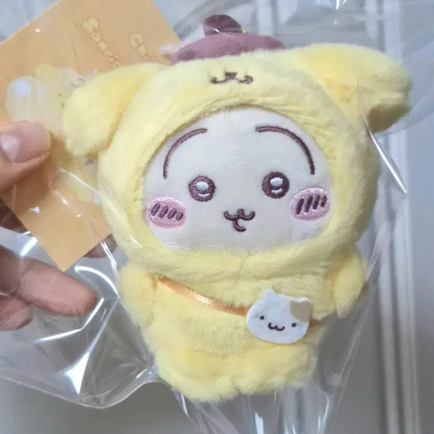 [BUNJANG] Chiikawa x Sanrio Collaboration Usagi Purin Mascot / 치이카와 산리오 콜라보 우사기 폼폼푸린 마스코트