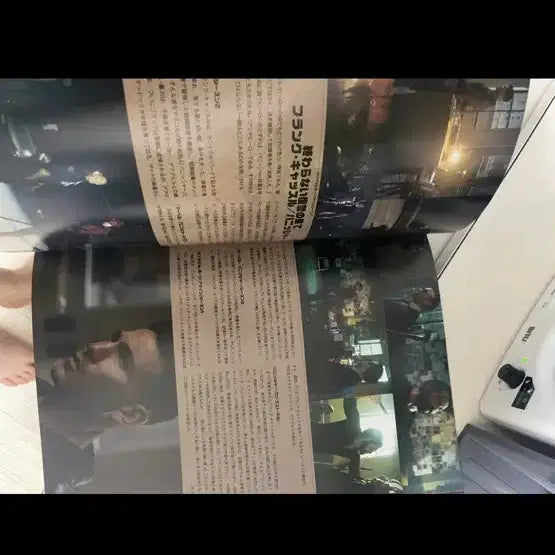 [BUNJANG] Spider-Man Brand New Day Japanese Movie Pamphlet / 스파이더맨 브랜드 뉴 데이 일본 유료 영화 팜플렛