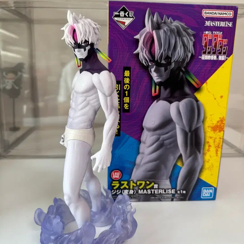 [BUNJANG] Ichiban Kuji Last One Prize Saan Figure (Unsealed) / 단다단 제일복권 라스트원 사안 단순개봉팝니다