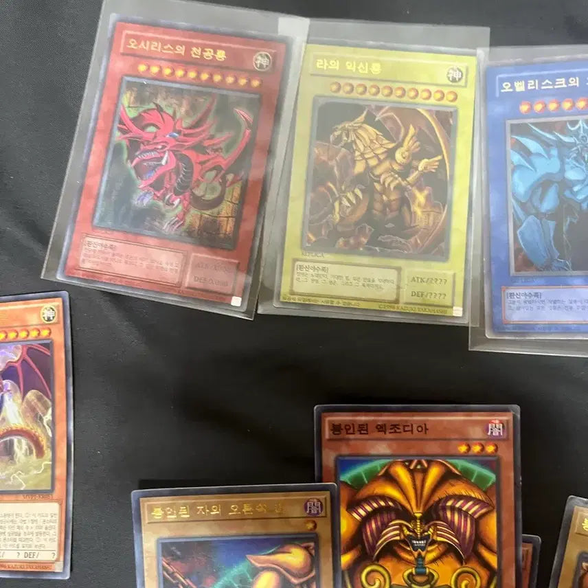 [BUNJANG] Yu-Gi-Oh! Card Bundle Set / 유희왕 카드 일괄 판매