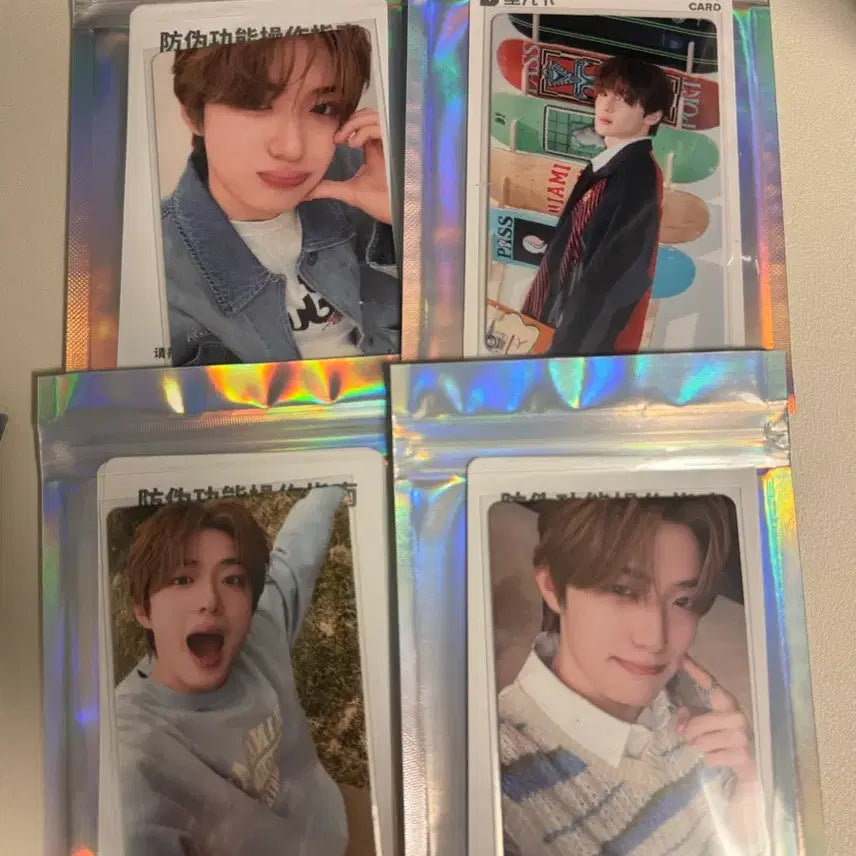 [BUNJANG] QQ Music Alphadriveone Sanghyun Bundle Set / 큐큐뮤직 qq뮤직 알디원 알파드라이브원 상현