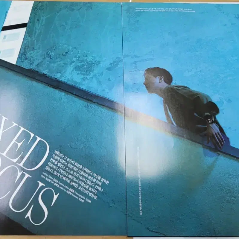 [BUNJANG] Arena Homme + 2026 July Issue - Zo In Sung Split Set / [잡지분철] 아레나옴므 2026.07 - 조인성