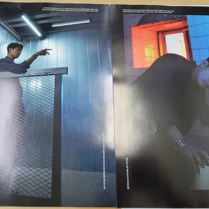 [BUNJANG] Arena Homme + 2026 July Issue - Zo In Sung Split Set / [잡지분철] 아레나옴므 2026.07 - 조인성